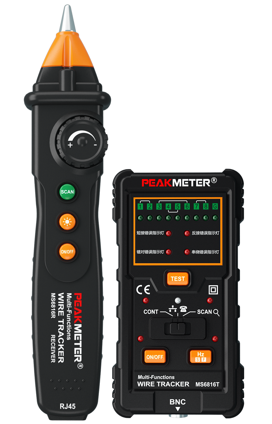 PEAKMETER  PM6816