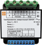 Преобразователи переменного тока и напряжения  Е854ЭЛ