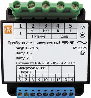 Е854ЭЛ 1 аналоговый выход без RS485